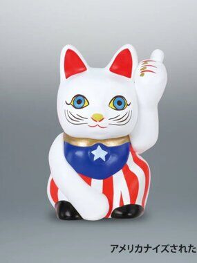 Kenelephant Contemporary Art: Private Maneki-neko Gacha - Americanised